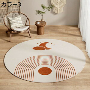 k ~`O J[7 􂦂 ی` O O}bg ~ C }bg CeA}bg OJ[ybg a EHbVu z J[ybg  O t 80*80  I[