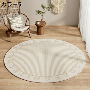 k ~`O J[7 􂦂 ی` O O}bg ~ C }bg CeA}bg OJ[ybg a EHbVu z J[ybg  O t 80*80  I[