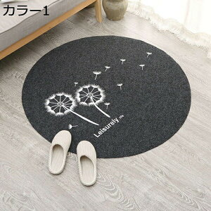 O}bg ~` h h_j R J[4 ~ߕt k ē~p 􂦂 |Ղ I[V[Y DG ėp 60*60 J[ybg ~`O 킢 l炵 ې􂢉\ J[y