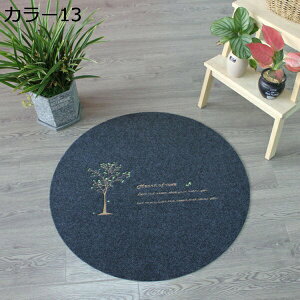 O}bg ~` h h_j R J[4 ~ߕt k ē~p 􂦂 |Ղ I[V[Y DG ėp 60*60 J[ybg ~`O 킢 l炵 ې􂢉\ J[y