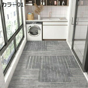 hA}bg _CjO}bg o[}bg 1 1.5 傫TCY ` sK` oX}bg փ}bg DƂ}bg C}bg ᔽ DƂ ؂ ~ z lG