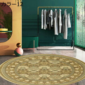 yVO~ ԕ J[ybg O ~`O}bg IG^ ~ߕt J[3 􂦂 h_j R hL I[V[YK 60*60 rO xbh[ GXjbN yVO