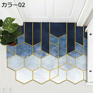 �_�C�j���O�}�b�g ���� ���o�[�}�b�g �E�b�h�J�[�y�b�g �J�[�y�b�g �􉽕� 1�� �傫���T�C�Y �����` �s�K���` �D���Ƃ��}�b�g �ᔽ�� �؂�� �D���� ����~�� ������� �k�� �z�� �t���A�}�b