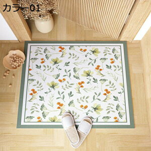 փ}bg _CjO}bg S DƂ 1 1.5 傫TCY ` sK` ؂ k 􂦂   z ~ h_j I[V[Y^Cv  O Lb`