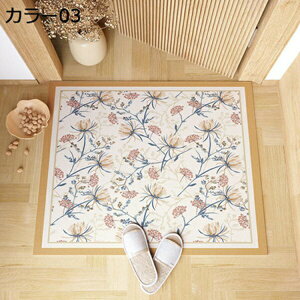 փ}bg _CjO}bg S DƂ 1 1.5 傫TCY ` sK` ؂ k 􂦂   z ~ h_j I[V[Y^Cv  O Lb`