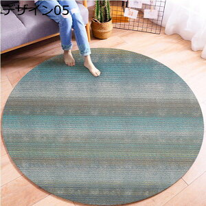 ~߃O J[ybg fUC13 ی` ~` k ėp O 􂦂 EHbVu Vv _ I[V[YKp n h RۖhL rO O}bg 180*180 ۂJ[ybg 