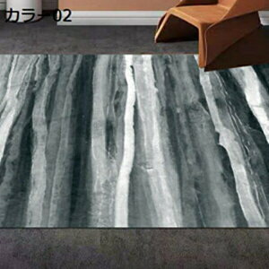 ���փ}�b�g �����_�C�j���O�}�b�g �S�� �􉽕� ����h�~ 1�� 1.5�� 2�� �傫���T�C�Y �����` �s�K���` �؂�� ���_�� �􂦂� ������� ���� �z�� ����~�� �h�_�j �I�[���V�[�Y���^�C�v ����