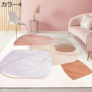 J[ybg O O~ 80*120 I[V[Y }bg zbgJ[ybgΉ aɕ~ h_j J[ R イ ~ g[Ή CeA h Չ ~  ǂ 