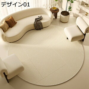 􂦂 O ~` 􂦂 O ~`O C ی^ O}bg ~ ې􂢉\ l炵 }bg k J[ybg 60*60  t  EHbVu _CjO rO fUC01 E