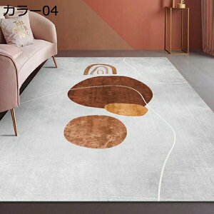 k J[ybg rO INS Z^[O 80*120cm _ Vv ԃO 􉽕 h O}bg ~ փ}bg 􂦂 ` イ J[07 |Ղ ʋC ~ y