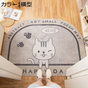 փ}bg ӂ}bg  1 L O[ PURRV D ~ 傫 ؂ k ې ~ GKg h_j   z X Ɩp 1Ng^Cv  