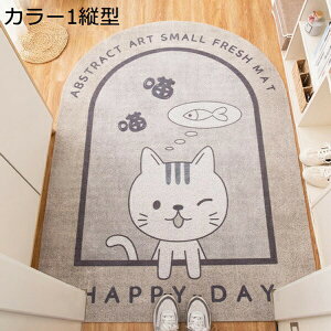 փ}bg ӂ}bg  1 L O[ PURRV D ~ 傫 ؂ k ې ~ GKg h_j   z X Ɩp 1Ng^Cv  