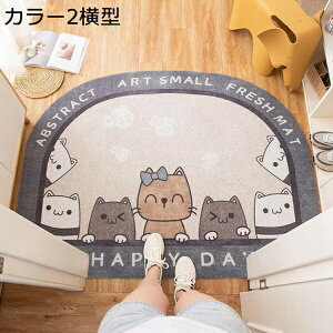 փ}bg ӂ}bg  1 L O[ PURRV D ~ 傫 ؂ k ې ~ GKg h_j   z X Ɩp 1Ng^Cv  