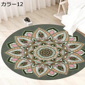 yV O 40*40 }bg  ~` J[ybg J[8  킢 IG^ yVO~ }bg AeB[N Be[W CeA ~`O ϖՐ 