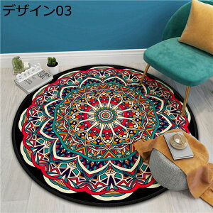 ~`O ی^ fUC05 J[ybg O}bg k ~` 60*60 O}bg ~ߕt   ~^ yV 􂦂郉O  I[V[Y g GXjbN t  H ~ E