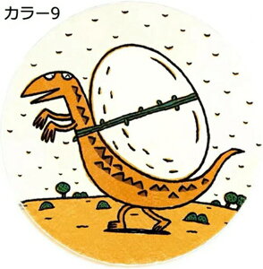 ی`O 􂦂郉O J[ybg ~`O ~ EHbVu ~` rO   a DG }bg ی` J[11 O J[ybg I[V[Y 􂢉 Z^