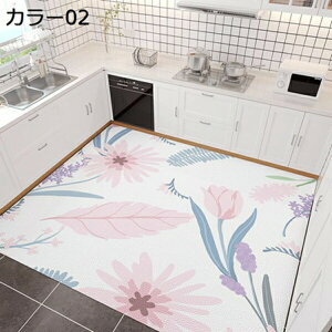 �h�A�}�b�g �����_�C�j���O�}�b�g �S���}�b�g 1�� 1.5�� 2�� �ԕ� �u�₩ �z���C�g �傫���T�C�Y �����` �s�K���` �o�X�}�b�g ���փ}�b�g �D���Ƃ��}�b�g �����C�}�b�g �ᔽ�� �D���Ƃ� �؂�