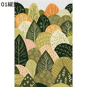 hA}bg փ}bg 1 1.5 傫TCY PURRV D ` O[  IV _ Jbg\ ׂ~ GKg O  Ɩp X O   ϖ hL 