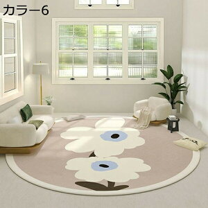 ~ ~`O 􂦂 ی` O O}bg ~ߕt C }bg CeA}bg OJ[ybg a J[ybg  O t  J[1 I[V[Y rO 60*6