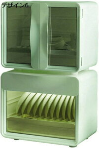 キッチン収納 食器棚収納 デザイン4 コップスタンド グラス収納 カウンター収納 戸棚整理 食器棚整理 調味料収納 小物入れ 便利収納 食品収納 キッチン雑貨 グラス 食器棚の中にスッキリ収