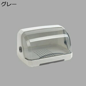 グラススタンド 食器ドレンバスケット 水切りラック L カバー付き 哺乳用品収納ケース 水切り 防塵 大容量 取り外し可能 赤ちゃん用品 大容量 オレンジ