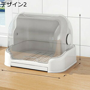 OXX^h HhoXPbg ؂胉bN Jo[t Mpi ۊǃP[X fUC Mт Ԃ ho h e ؂肩 ƒp ȒP @\ Mr 