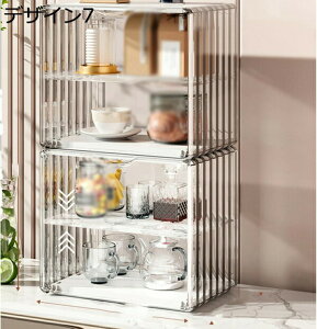 キッチン 食器棚 デザイン1 カップスタンド グラス コップ収納 収納ラック テーブル デスク コップ置き コップホルダー マグカップスタンド カップの保管に使用 レストラン A カウンター用