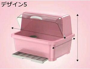 プラスチック 水切りかご 赤ちゃん用品 哺乳瓶収納 哺乳用品収納ケース 幼児用品 哺乳びんホルダー B 食器乾燥ボックス 食器ドレンバスケット 水切りラック カバー付き 食器保管 キッチン