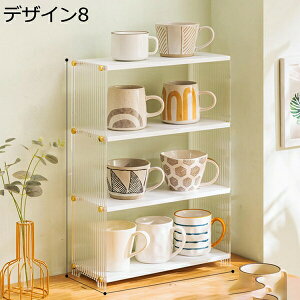 �K���X�J�b�v���b�N ��e�� �f�U�C��7 ���� �䏊���[ �k�� �H��I ���M �R�b�v ���[ C �I �H�� �䏊 ���b�N ���[���b�N �}�O�{�g���X�^���h �M �}�O�J�b�v �L�b�`�����[ ���r���O�L���r�l�b�g