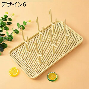 哺乳瓶 立て 哺乳瓶乾燥ラック 水切り スタンド ラック コップ お手入れ簡単 デザイン1 持ち運び便利 赤ちゃん用品 出産祝い プレゼント 抗菌 A 洗浄器具 清潔 衛生的 水切りコップスタンド