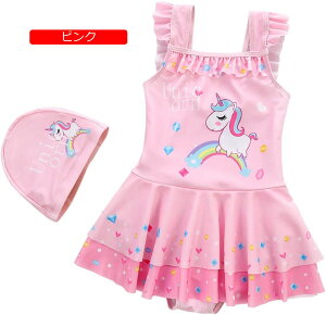  ̎q K[Y s[X Xqt jR[ LbY XCEGA q  킢 v[  C