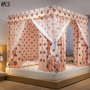 lᒠ  k  gݗĊȒP 3hA݌v ډB S h΍ hplbg SʃK[h x Ă̑΍ [֗ \ ʕ VWᒠ ᒠ p ^