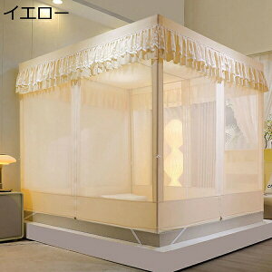 かや 蚊帳 お姫様 北欧 無地 高密度 安心睡眠 防蚊対策 昆虫を防ぐ 夏の対策 3ドアタイプ 通気性 軽量 洗える 組み立て簡単 全方位ガード 子供 大人 屋内蚊帳 四隅蚊帳 2人用