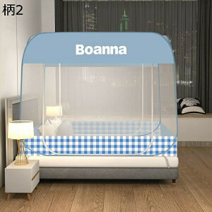 ᒠ  ꐶnt eg ^b`ᒠ ܂݉\ gݗĊȒP y [֗ ^ׂ OLv s AEghA 킢  \ x Ă̑΍ h h΍ 2