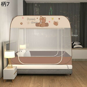 ᒠ  ꐶnt eg ^b`ᒠ ܂݉\ gݗĊȒP y [֗ ^ׂ OLv s AEghA 킢  \ x Ă̑΍ h h΍ 2