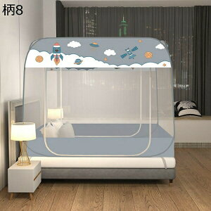 ᒠ  ꐶnt eg ^b`ᒠ ܂݉\ gݗĊȒP y [֗ ^ׂ OLv s AEghA 킢  \ x Ă̑΍ h h΍ 2