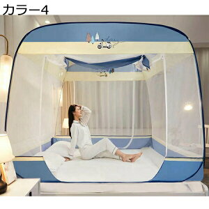 ᒠ  ^b` Lv gݗĊȒP ȒPݒu ꐶnt SʃK[h ʋC 4hA^Cv h΍ S K  Q LbY ᒠ ܂肽ݎ [֗ ^ׂ 