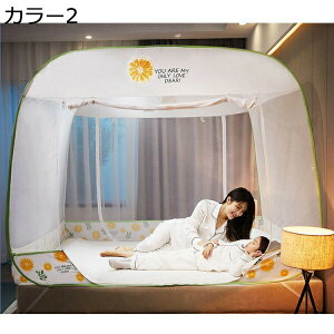  Lv ^b` ᒠ gݗĊȒP ȒPݒu ꐶnt SʃK[h ʋC 4hA^Cv h΍ S K  Q LbY ᒠ ܂肽ݎ [֗ ^ׂ 