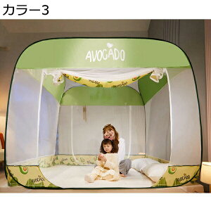  Lv ^b` ᒠ gݗĊȒP ȒPݒu ꐶnt SʃK[h ʋC 4hA^Cv h΍ S K  Q LbY ᒠ ܂肽ݎ [֗ ^ׂ 