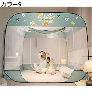  Lv ^b` ᒠ gݗĊȒP ȒPݒu ꐶnt SʃK[h ʋC 4hA^Cv h΍ S K  Q LbY ᒠ ܂肽ݎ [֗ ^ׂ 