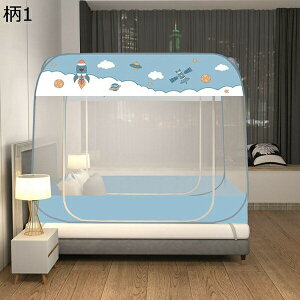  ^b`ᒠ eg ꐶnt ᒠ ܂݉\ gݗĊȒP y [֗ ^ׂ OLv s AEghA 킢  \ x Ă̑΍ h h΍ 2