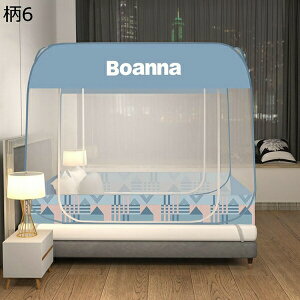  ^b`ᒠ eg ꐶnt ᒠ ܂݉\ gݗĊȒP y [֗ ^ׂ OLv s AEghA 킢  \ x Ă̑΍ h h΍ 2