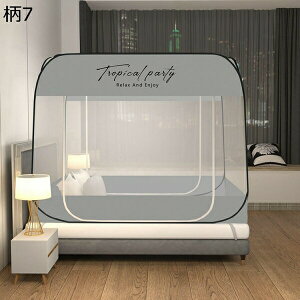  ^b`ᒠ eg ꐶnt ᒠ ܂݉\ gݗĊȒP y [֗ ^ׂ OLv s AEghA 킢  \ x Ă̑΍ h h΍ 2