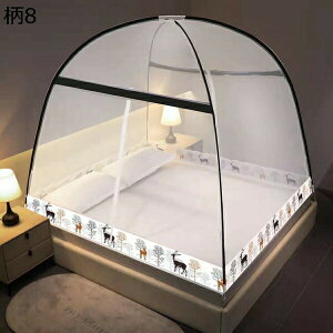 ᒠ  eg 5bȒPݒu ꐶnt ^b`ᒠ ܂݉\ gݗĊȒP [֗ y ^ׂ OLv s AEghA Ă̑΍ h h΍ \ ʕ 