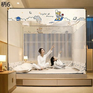  ᒠ ꐶnt SʃK[h ʋC悢 3hA^Cv gݗĊȒP [֗ x h΍ h S K  Q LbY l  􂦂 k  lᒠ V