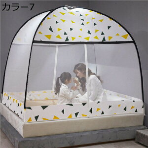 ᒠ  10bȒPݒu eg ^b`ᒠ ܂݉\ gݗĊȒP y [֗ 􂦂 ʕ x Ă̑΍ h h΍ 2hA݌v ^ׂ OLv s AEghA