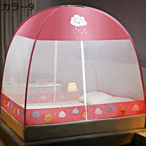 ᒠ  10bȒPݒu eg ^b`ᒠ ܂݉\ gݗĊȒP y [֗ 􂦂 ʕ x Ă̑΍ h h΍ 2hA݌v ^ׂ OLv s AEghA