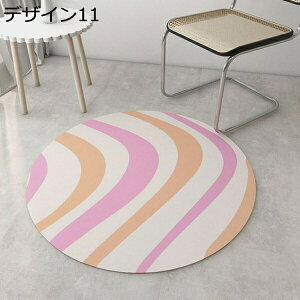 ~`O O}bg fUC13 ~`  􂦂 k  Z^[O  􂢉 `FA}bg  EHbVu ی`O փ}bg xbhTCh 60*60 rO  n V