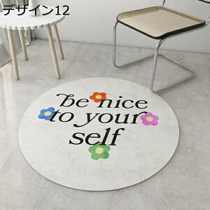 ~`O O}bg fUC13 ~`  􂦂 k  Z^[O  􂢉 `FA}bg  EHbVu ی`O փ}bg xbhTCh 60*60 rO  n V