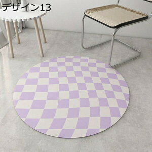 ~`O O}bg fUC13 ~`  􂦂 k  Z^[O  􂢉 `FA}bg  EHbVu ی`O փ}bg xbhTCh 60*60 rO  n V